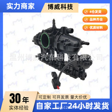 ���������أ�321E1255H��06J133201AR��06J133201AS�������
