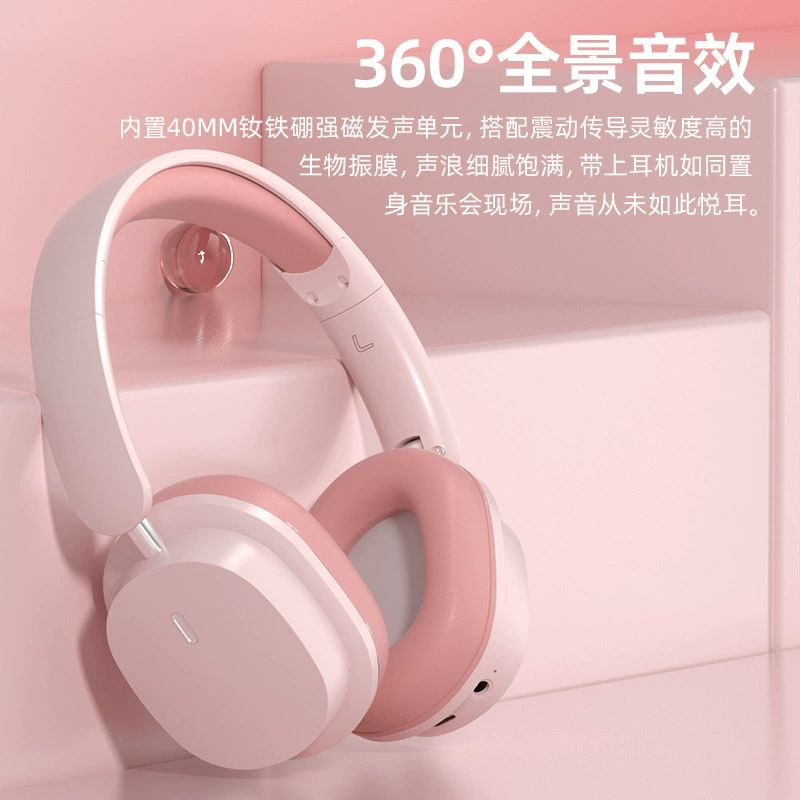 Наушники, комфортный мобильный телефон, bluetooth,