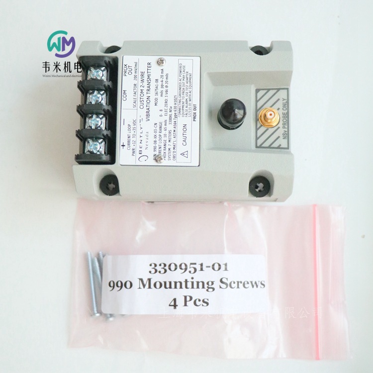 本特利振动变送器990-08-XX-03-CN MOD:167541-08美国BENTLY聚瀚