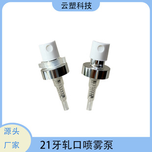 21�����۱���ˮ���^���ڱ�һ���Ա�y�ڇ��Ǉ����F�ö�����ˮ���^