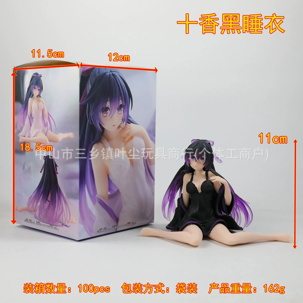 Фигурка (Date A Live) Ятоґами Тока — поза сидящих пижам, 17.5 см мини коллекционная