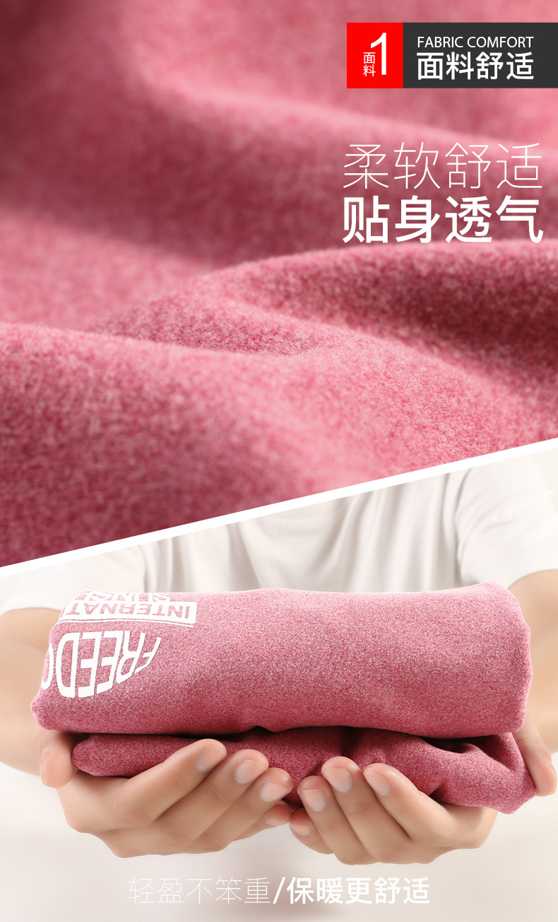 2201--详情页-套装_04