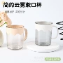 便携必备新款旅行漱口杯