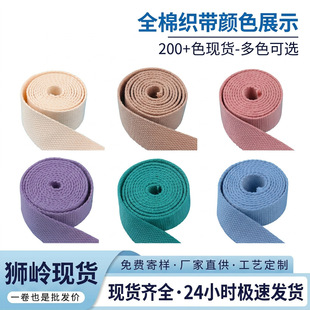 [�羳]2.5/3.8cm���޿��� ���������� �����R�dTEMU ����Ӻ�F؛