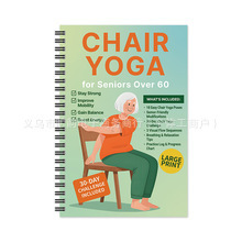 跨境新品CHAIR YOGA FOR WEIGHT LOSS用于减肥的椅子瑜伽线圈本子|undefined