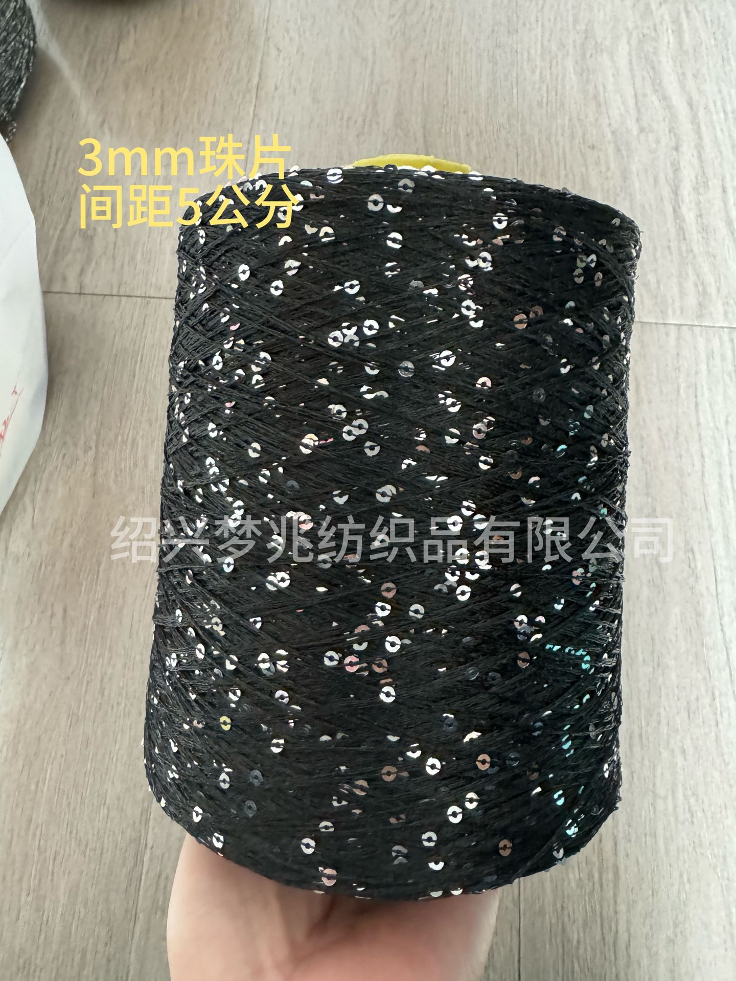 微信图片_20241021170405