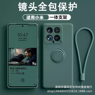 �m��С��14�֙C�� �t��note14Һ�B���z��13֧��proȫ����ˤ���o��