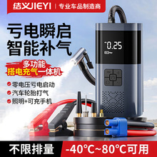 ���]�๦��܇�d������܇���������Դһ�w�C��y܇�Ï�����늌�