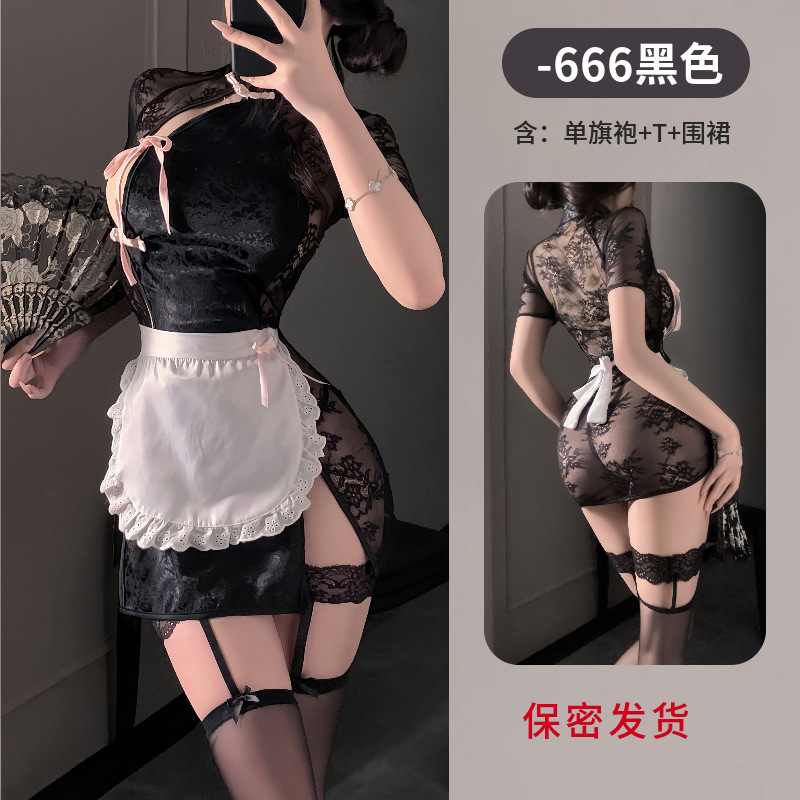 검은색