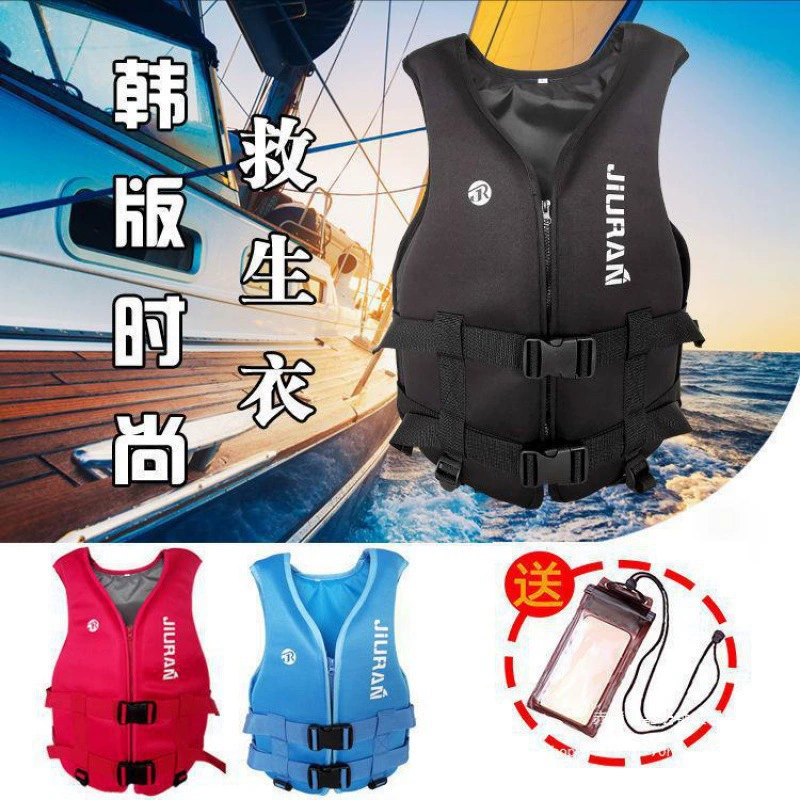 Спасательный жилет для взрослых профессиональных плавающих в море для рыбалки