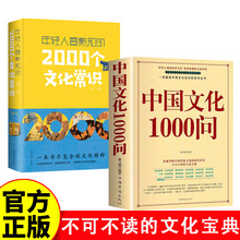 ЇĻ1000ɲxĚvʷRЇyĻA֪Rٿƕ