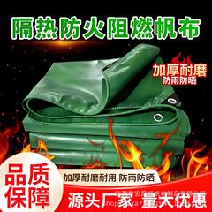厚みのある耐摩耗性PVCキャンバス防水日焼け止めターポリン工業用日よけと雨よけ難燃性布老化防止ナイフスクレーパー布