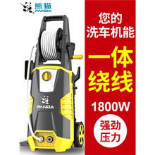 ��؈�߉�ϴ܇�C220V����ȫ�Ԅӱ�y����ˢ܇��܇�dˮ��ϴ܇����