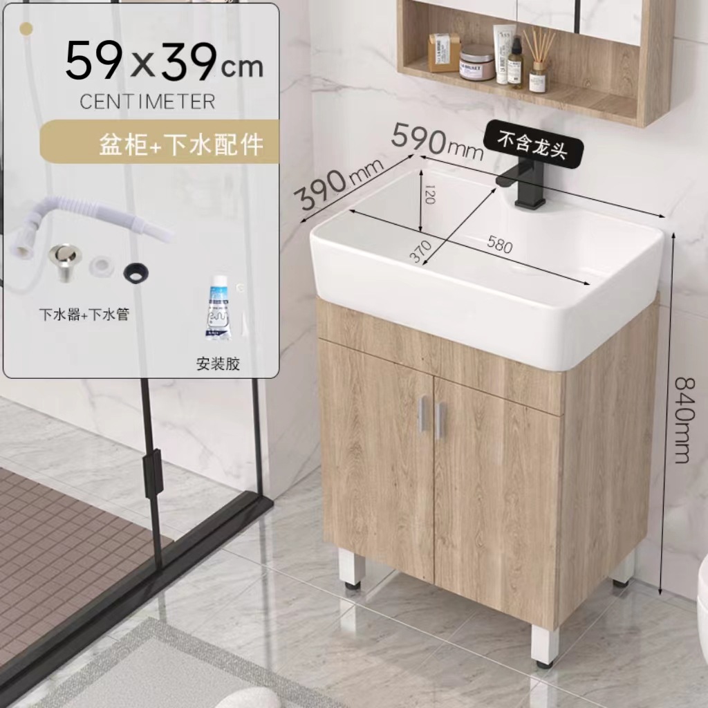 5939 gabinete principal + lanzamiento