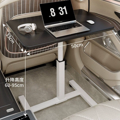 Car table board | Seats, Suitable for Eating - black-5033-no-gear-bar-white-frame-liftable-suitable-for-small-cars