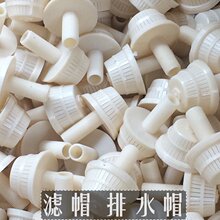 ABSˮñV^V{Lˮ^Vˮñ