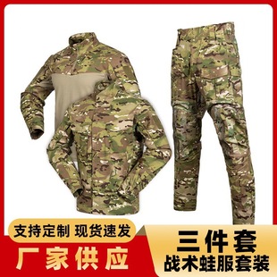 ������g�����bAK�ܷ������� ����ˮ��܊�Բ���Ӗ�� VKBO.3���gѝ