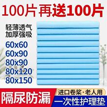 �����o��|�򲻝���ˌ�����|����|һ���Դ�̖�Ӻ��̋��|�a�D�|