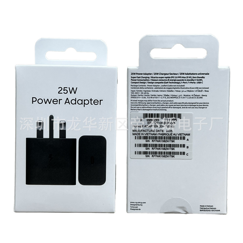 25W Charger Suitable for Samsung 25W Uk Standard Charger Ep-T2510 Usb-C Charger Uk Plug 25W Charger Suitable for Samsung 25W Uk Standard Charger Ep-T2510 Usb-C Charger Uk Plug