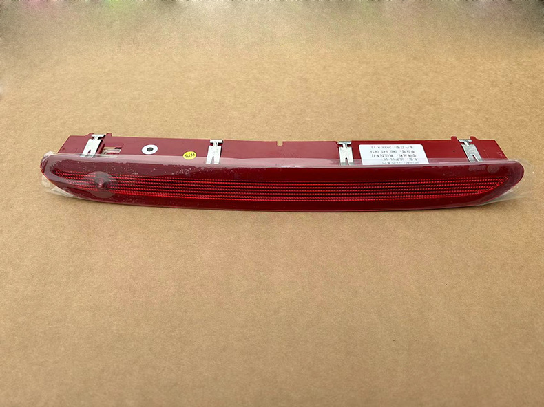 Applicable to 11-18 Volkswagen POLO New Polo Hatchback Golf 6 High Position Brake Light Third Brake Tail Light