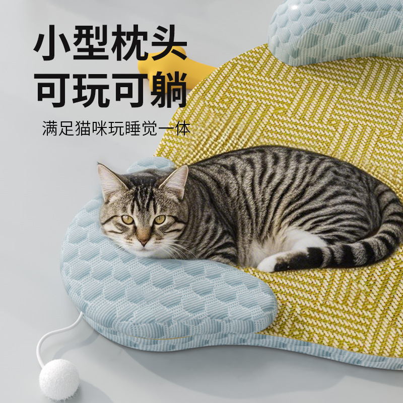 Nido para mascotas de verano, nido para gatos, alfombrilla para gatos extraíble y lavable, acolchado para dormir a prueba de humedad y transpirable, alfombrilla de enfriamiento, nido de frijoles de hielo