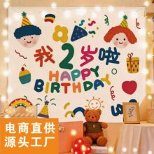 �¿� ins�米�����������չ�̺��ͯ��Ů������������װ�ιҲ��ɶ�