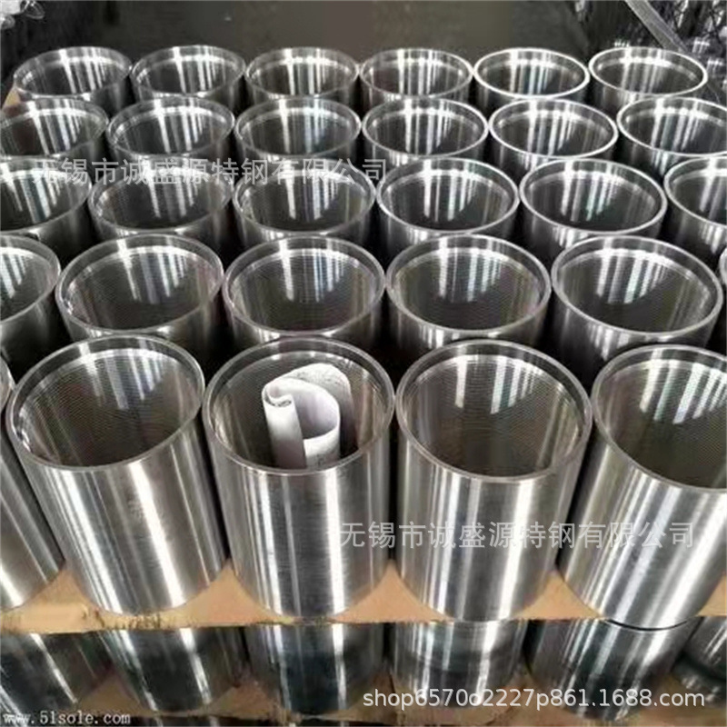现货耐硝酸00Cr14Ni14Si4不锈钢无缝管00Cr14Ni14Si4不锈钢管