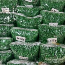 �����F����ꖾG��P����J����������朒��K����~�X��ɢ��������