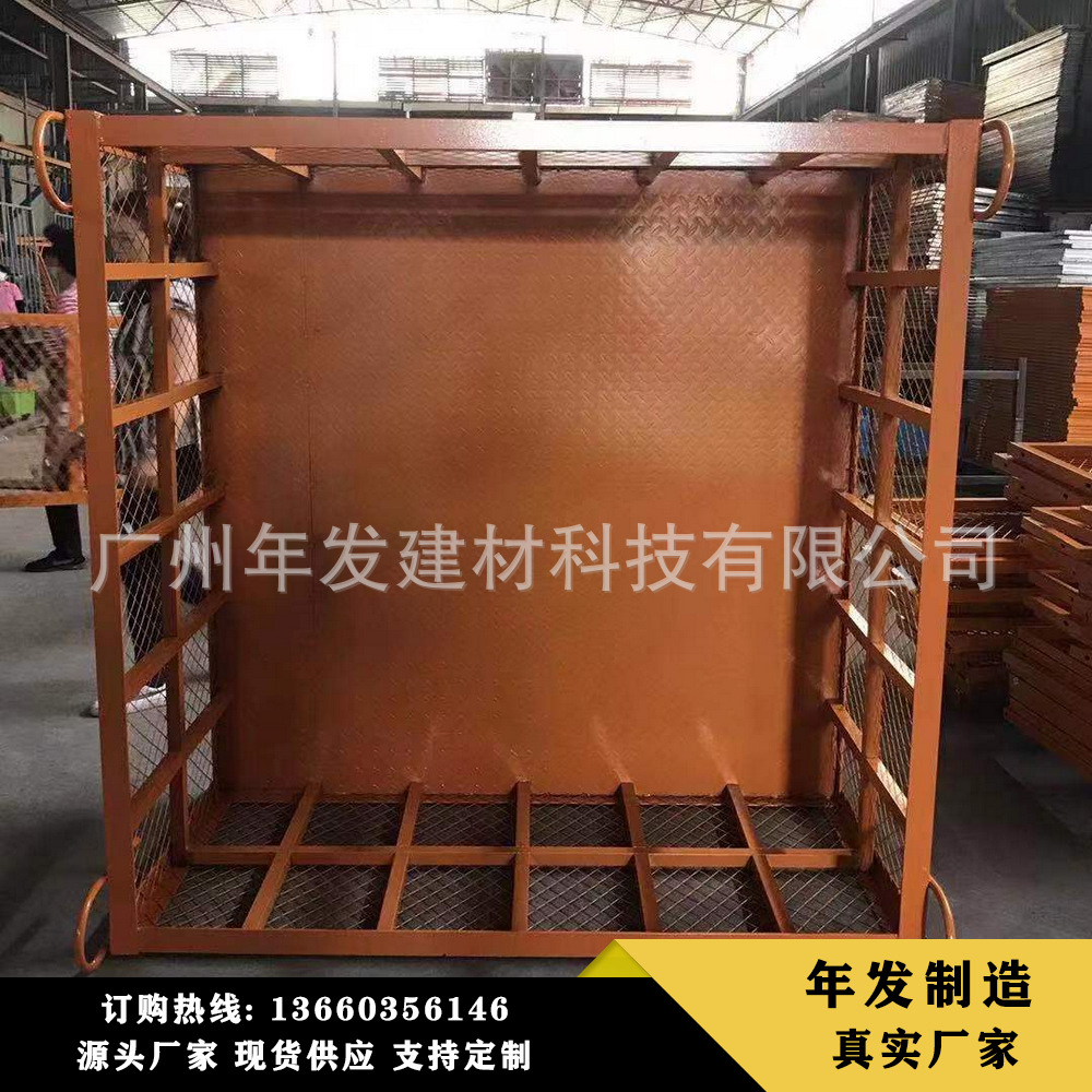 吊笼上料吊篮工地钢筋吊笼吊气砖网格加气砖加气块吊具起砖
