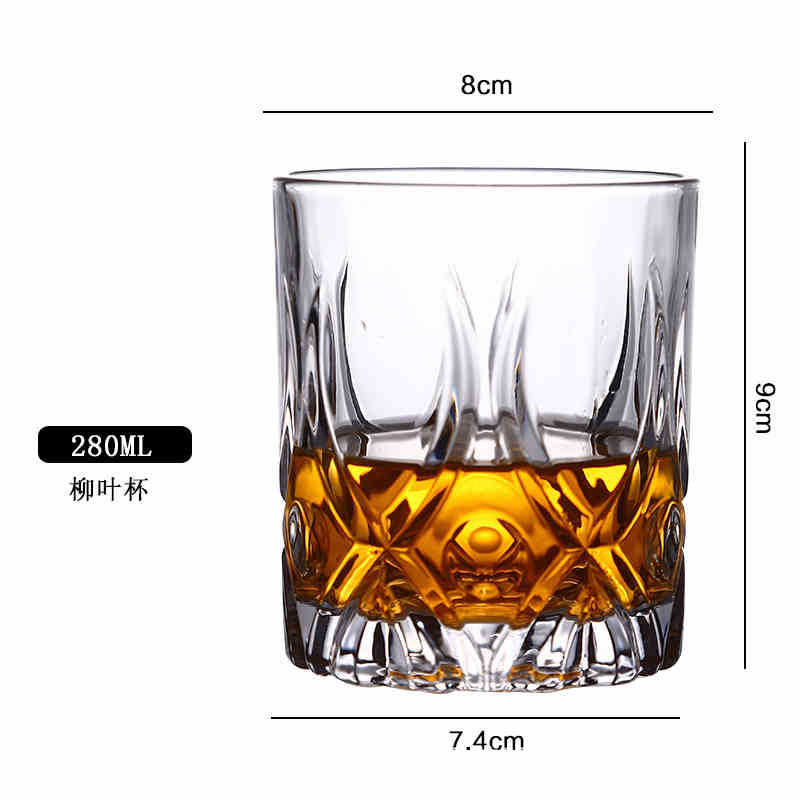 버드나무 잎 컵 280ML