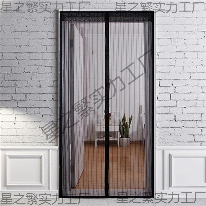 Screen Door Curtain Summer Anti-Mosquito and Flying Insect Door Curtain Magnetic Mesh Screen Door Curtain Kitchen Living Room Bedroom Magnetic Screen Door Curtain
