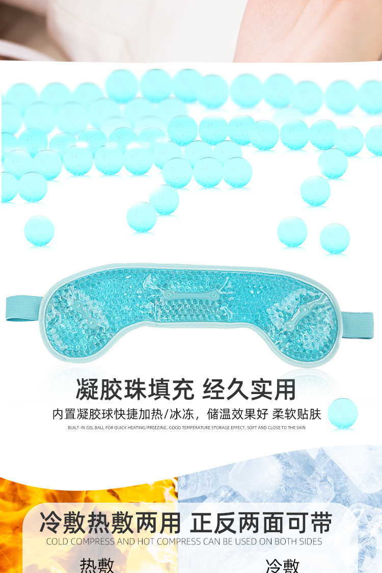 неопределенный