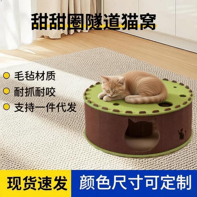 Cross-Border Felt Cat Nest, Suitable for All Seasons, Felt Tunnel Nest, Cat Toy, Integrated Donut Tire Hideaway Cat House