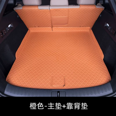 trunk mat modification accessory — Trunk Mat - napa-leather-orange-seat-cushion-backrest-specifically-for-the-i6