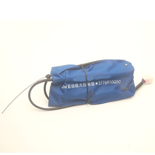 �m��JAC����܇��Ϩ�����������܇ͣ܇����Ϩ��늙C���ӿ�����12V