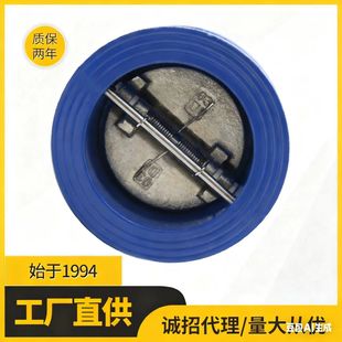 �Ĵ��ɶ����A��ʽֹ���yDH77X��ī�T�F���͆����yֹ���y�p��ֹ��