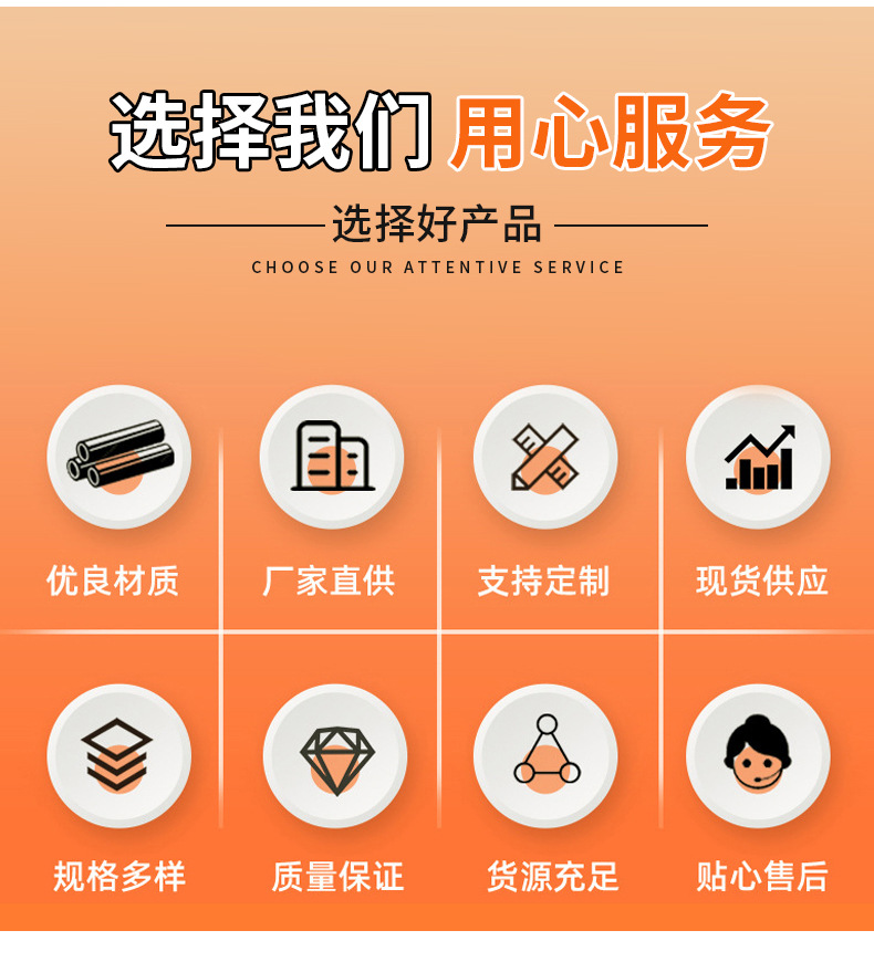 水肥一體機(jī)-1_04.jpg