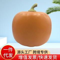 跨境会说话唱歌的造型南瓜灯Sunreal万圣节装饰道具礼物投影仪