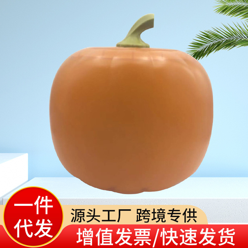 跨境会说话唱歌的造型南瓜灯Sunreal万圣节装饰道具礼物投影仪|undefined
