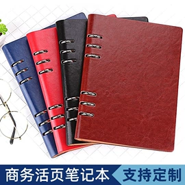 笔记本记事本;奖状、证书;文件夹