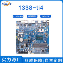 ֮{X86N5105N5095pW6COM 1338X