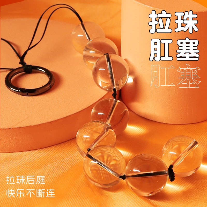 Crystal Love Anal Beads with 8ml Lubricant, Couples Adult Toy — detail image 2