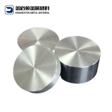 宝鸡源头厂家 高强度TA1TA2TA10TA15TC4TC6钛及钛合金锻件 钛圆饼