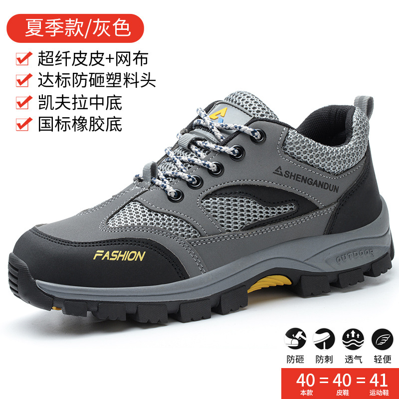 109 그레이 사계절 37