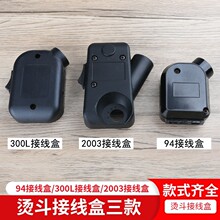 �C���Ӿ��м�ʢʢ̩94A/94B/2003��ٶ�����_�P���Դ�w����300L