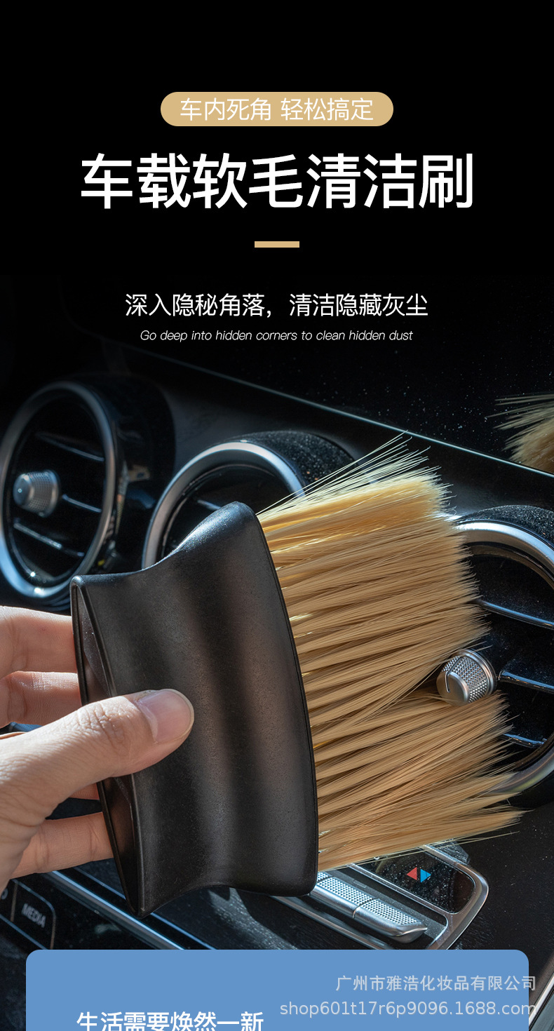 刷子详情_01.jpg