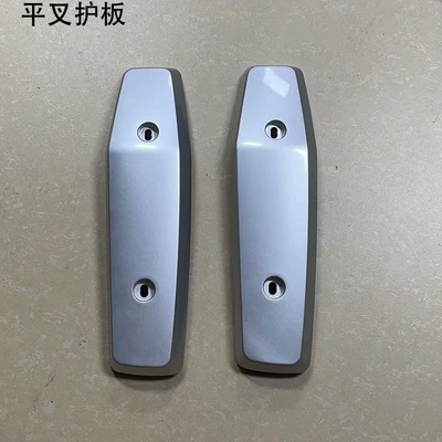 Tmall Niu exterior, Electric vehicle fender - side-fork-guard