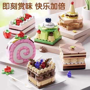 �����eľ��ͯ����Ľ˹����決��Ʒ��ʳƴ�bģ���к����ƴ�D�Y��