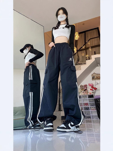 American high street hiphop overalls women's spring and summer loose straight hip-hop kpop dance dress wide-leg sweatpants