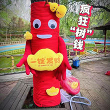 ������ë���b��Ϲ��@���^�����p�@����ë��������ľ������